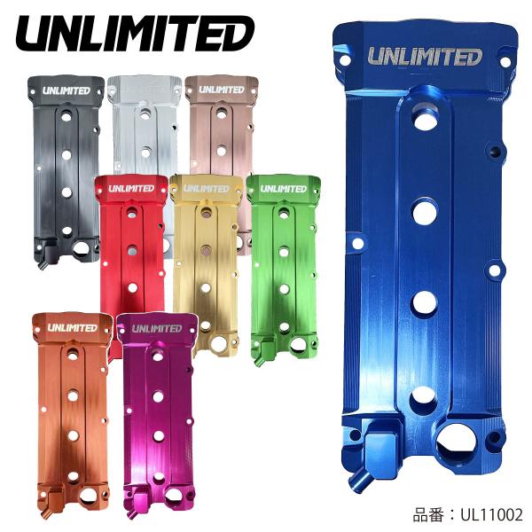 UL11002 ビレットカムカバー KAWASAKI カワサキ 4ストローク用 UNLIMITED ...