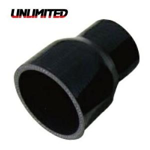 UNLIMITED アンリミテッド 異径シリコンエキゾーストホースΦ50~Φ70 ジェットスキー 水上バイク マリンジェット UL14104｜jsptokai