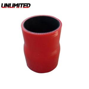 UNLIMITED アンリミテッド 異径シリコンエキゾーストホースΦ60 ⇔ Φ70 4589564822847 UL14105｜jsptokai