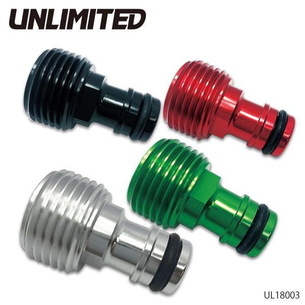 UNLIMITED アンリミテッド ビレットフラッシュアダプター ジェットスキー 水上バイク PWC...