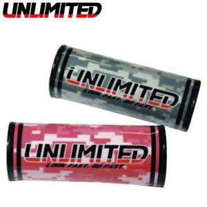 UL31101　ハンドルバー パッド  14cm  　カモフラージュカラー 全2色 UNLIMITED アンリミテッド｜jsptokai