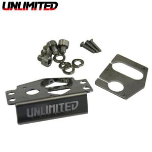 UNLIMITED アンリミテッド クルーズスイッチ リロケーションキット(UNLIMITEDアジャスタブルマウント用)ULTRA300/310シリーズ(310R除く) 水上バイク UL36300｜jsptokai