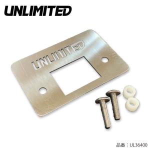 イモビライザー 移設プレート Kawasaki カワサキ ULTRA (2022-) UNLIMITED アンリミテッド UL36400｜jsptokai
