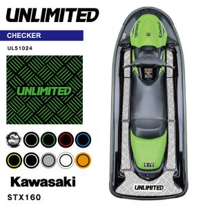 UNLIMITED アンリミテッド デッキマット テープ付き STX160用 チェッカー Kawasaki 専用 ジェットスキー 水上バイク UL51024｜jsptokai