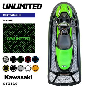 UNLIMITED アンリミテッド デッキマット テープ付 STX160用 レクタングル Kawasaki 専用 ジェットスキー 水上バイク UL51034｜jsptokai