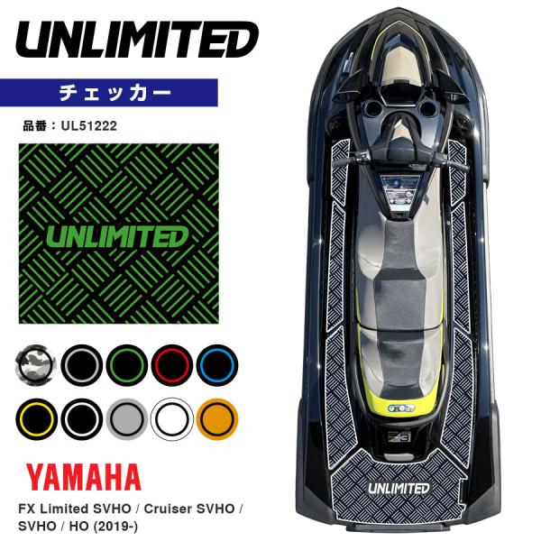 デッキマット テープ付き FX用 (2019-) チェッカー UNLIMITED アンリミテッド Y...