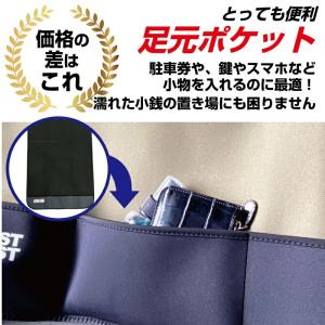 UNLIMITED アンリミテッド カーシート...の詳細画像2