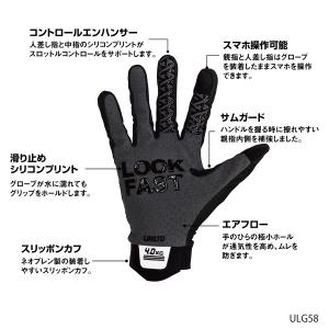 UNLIMITED アンリミテッド グローブ ...の詳細画像2