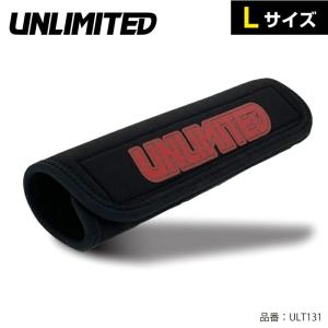 UNLIMITED アンリミテッド タイダウンベルト カバー タイダウンパッド トレーラー ボート ラッシングベルト ジェットスキー ブラックL ULT131BK-L｜jsptokai
