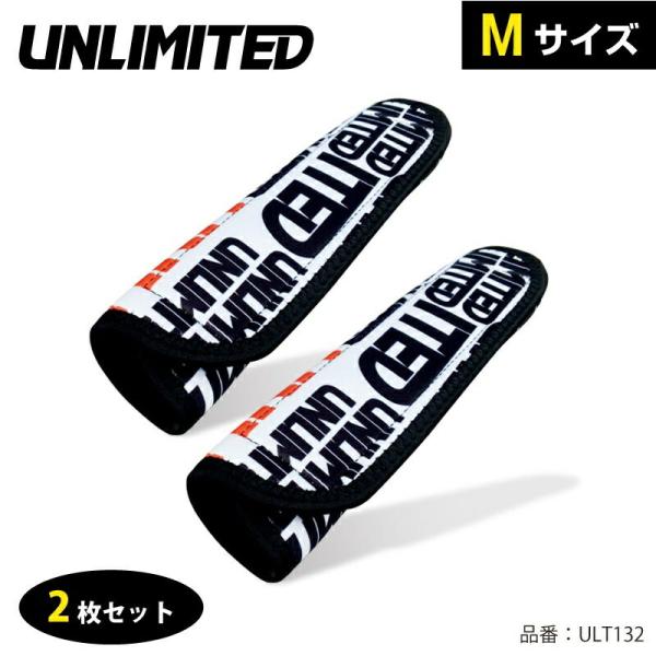 UNLIMITED アンリミテッド タイダウンベルト カバー タイダウンパッド ボート トレーラー ...