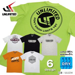 UNLIMITED アンリミテッド Tシャツ 速乾 メンズ レディース 男女兼用 半袖 水陸両用 UV TEE 50 UPF プール SUP 紫外線防止 ドライ ULU234｜jsptokai