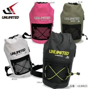 UNLIMITED アンリミテッド ドライバッグ 防水バッグ ショルダー 海 プール ボディバッグ 防水ケース 釣り アウトドア ULW825｜jsptokai