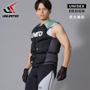 UNLIMITED アンリミテッド ライフジャ...の詳細画像2