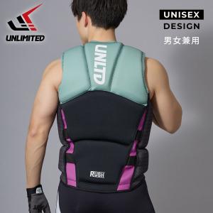 UNLIMITED アンリミテッド ライフジャ...の詳細画像3