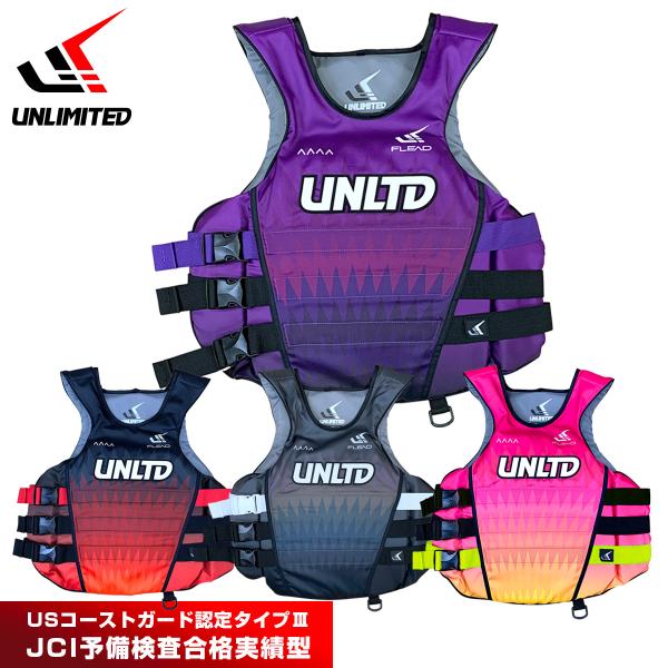 UNLIMITED ライフジャケット 大人用 ジェットスキー FLEAD S/E サイドエントリー ...