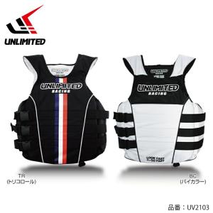 UNLIMITED アンリミテッド ライフジャケット サイドエントリー ジェットスキー ナイロン 小型特殊 UV2103｜jsptokai