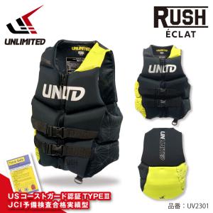 UNLIMITED アンリミテッド ライフジャ...の詳細画像1