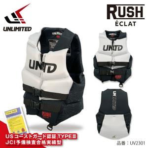 UNLIMITED アンリミテッド ライフジャ...の詳細画像2