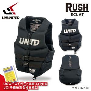 UNLIMITED アンリミテッド ライフジャ...の詳細画像3