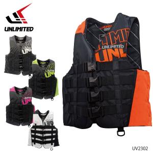 UNLIMITED アンリミテッド ライフジャケット 大人用 メンズ ジェットスキー ライフベスト 小型特殊 UV2302｜jsptokai