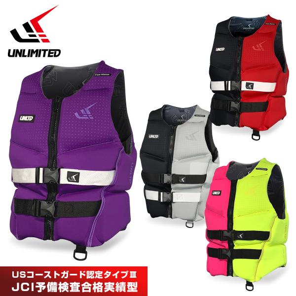 UNLIMITED ライフジャケット 大人用 ネオベスト ライフベスト FLEAD アンリミテッド ...