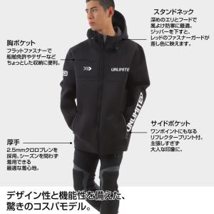 UNLIMITED アンリミテッド ツアーコー...の詳細画像5