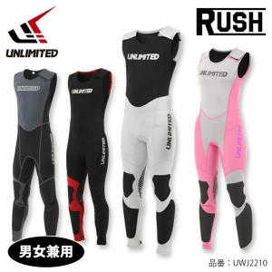 UNLIMITED アンリミテッド ウェットスーツ ロングジョン メンズ ユニセックス ジェットスキー UWJ2210｜jsptokai
