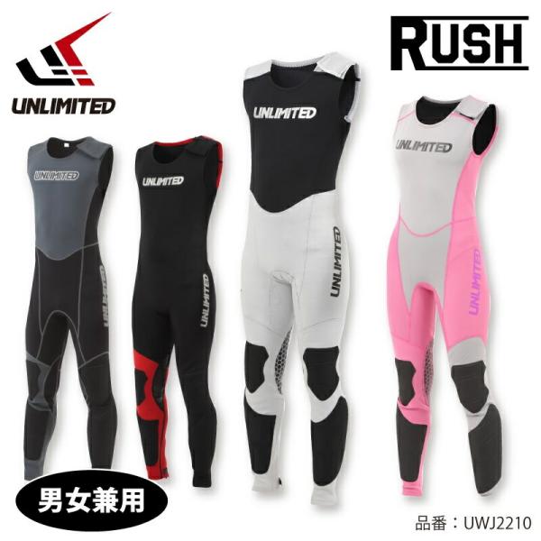 UNLIMITED RUSH ロングジョン 単品 ウェットスーツ メンズ ユニセックス 水上バイク ...