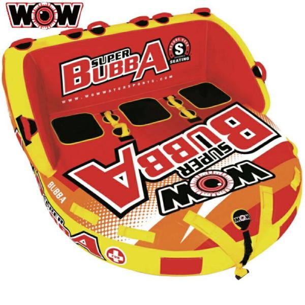 WOW ワオ トーイングチューブ 3名 SUPER BUBBA スーパーブッバ ウォータートーイ 水...