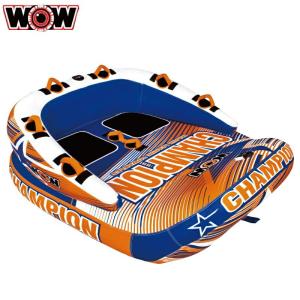 WOW ワオ トーイングチューブ 2名 CHANPION チャンピオン バナナボート 水上バイク W21-1000｜jsptokai