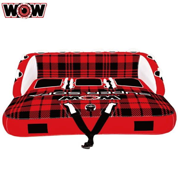WOW ワオ トーイングチューブ 3名 SUPERSOFA スーパーソファ ウォータートーイ ジェッ...