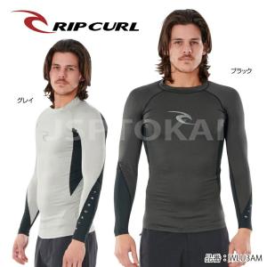 リップカール WAVES LONG SLEEVE UV TEE WLU3AM サーフ ラッシュガード 22SP RIPCURL メンズ 長袖 マリンスポーツ ジェットスキー 人気ブランド｜jsptokai