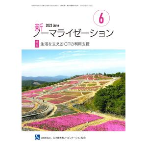 裏千家茶道 点前教則セット（全33巻） 淡交社刊 : 茶道具 銘茶 左座園
