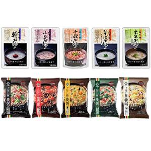 永平寺&amp;養命酒おかゆ10種類セット(レトルト お粥) お誕生日 お年賀