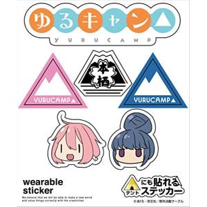 ゆるキャン△テントにも貼れるステッカー 台紙サイズ10cm×12cm 