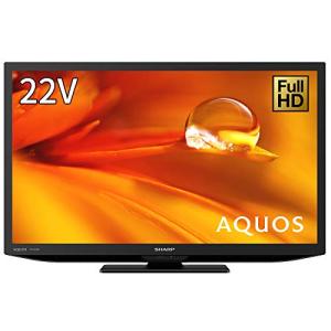 AQUOS シャープ 2T-C22DE-B 22V型 テレビ