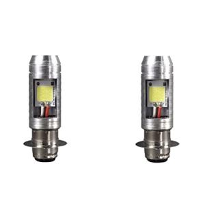 LED PH7 ヘッドライト バルブ 2個セット Hi/Lo 切替式 トゥデイ