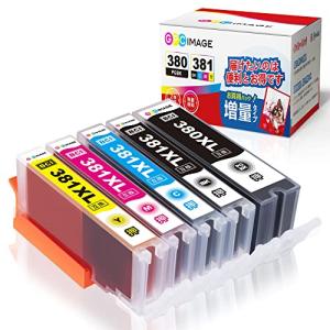 Canon 互換インクカートリッジ 対応 5色セット BCI-381XL