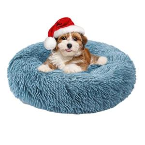 猫用 58cm 犬ベッド 猫ベッド ふわふわ