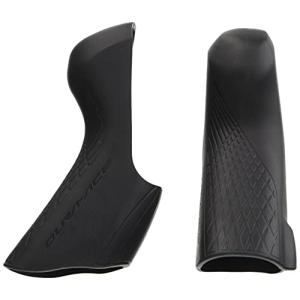 シマノ SHIMANO クイックリンク ブラケットカバー CN-HG701-11s-138L-Q