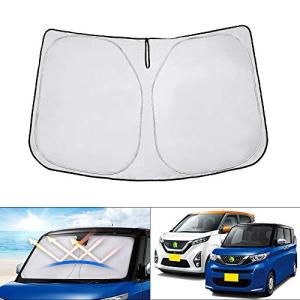 Cartist ニッサン デイズ ルークス フロントサンシェード