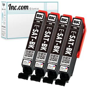 ブラック 残量表示対応最新ICチップ EP-712A EP-812A