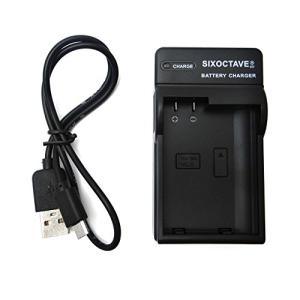 str ニコン EN-EL15 EN-EL15a EN-EL15b 急速互換充電器USBチャージャーMH-25/MH-25a