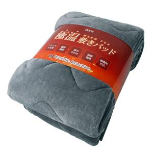 蓄熱わた使用 超極細繊維 & シングル ベッドパッド