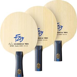 リブラ 中国式 CS camping.com