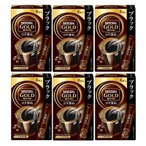 ネスカフェ ゴールドブレンド コク深め スティック ブラック 8P×6個