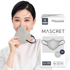 30枚 バイカラーマスク マスク 3dマスク 不織布 立体マスク カラーマスク 小顔マスク 血色マスク