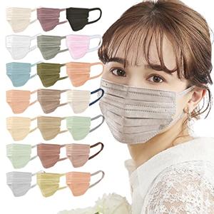 マスク 不織布 プリーツマスク ふつうサイズ 個包装 カラーマスク 美フィットマスク 秋用マスク チ