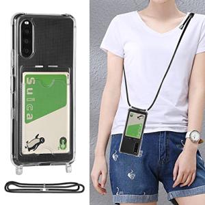 Pelanty for Xperia 10 III クリアケース SO-52B SOG04 A102SO 縄掛けケース Sony Xperia