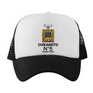 阪神タイガース グッズ キャップ 帽子 名入れ...の詳細画像3